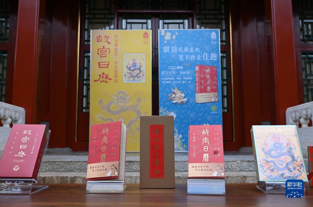 2019中博会